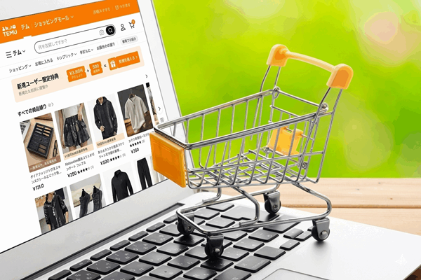 Temuに出店する方法