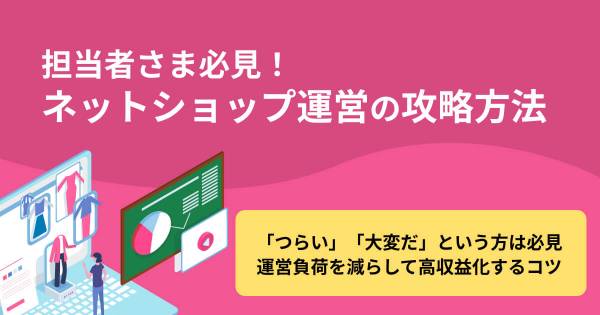 きたかれショップ　オーダー、質問、相談ページ きたかれショップ オーダー、質問、相談ページ 【公式通販】