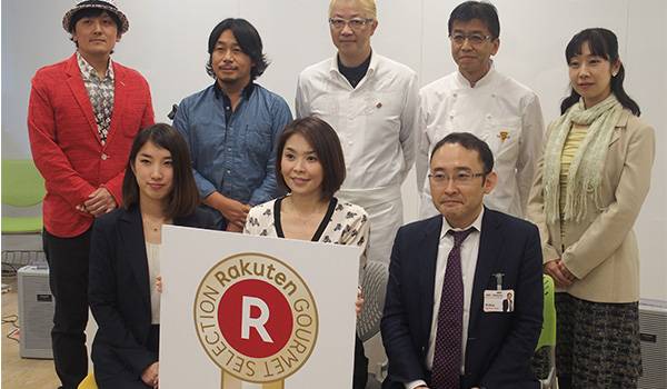 楽天グルメの頂点はこの店舗！美味しさの殿堂入りを目指せ