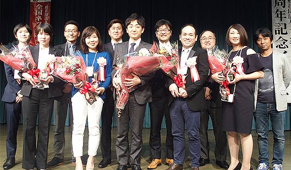 楽天/ヤフー人気店も表彰！EBS15周年イベント〜竹中平蔵氏の講演も