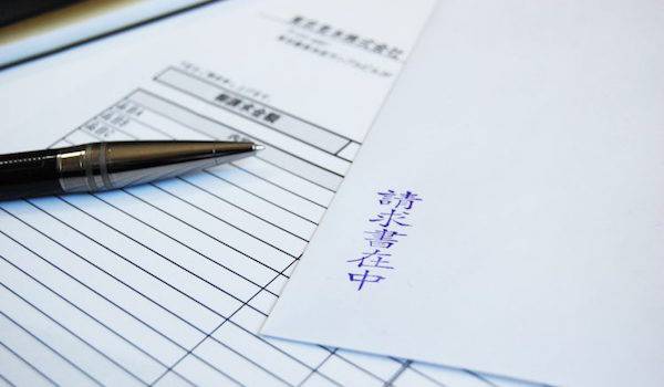 【Paid定額自動請求】決済業務の自動化で見えるBtoBの未来
