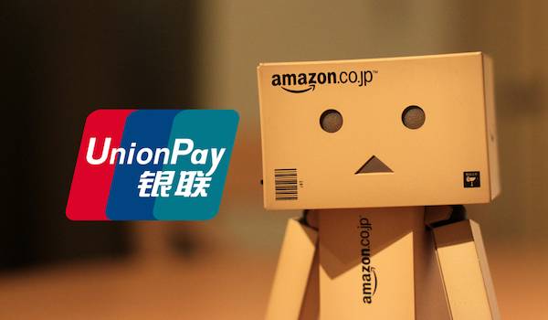 Amazonと銀聯のキャンペーン　41時間で取引額1億円超え