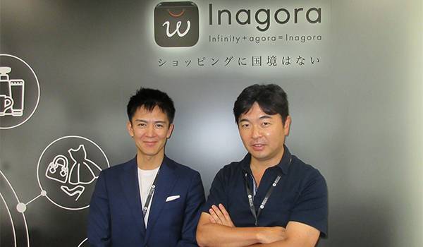 独占【味の素やカゴメInagora協働の裏側】越境ECでこれが大事な理由