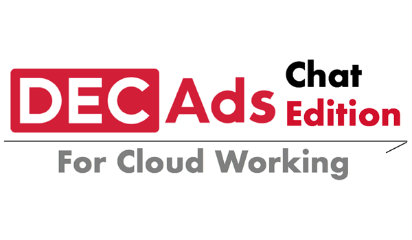 トランスコスモス、カスタマーサポートサービス「DECAds Chat Edition for Cloud Working」を開発。～クラウド時代の働き方革命～