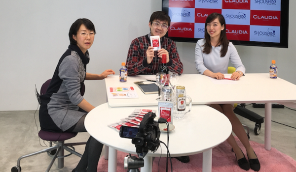クラウディア、最新の越境ECモデルとしてのライブ配信開始。広く開かれた越境ECへの道