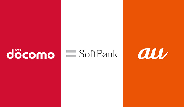 docomo＆Softbank＆au エーユ＆ソフトバンク＆ドコモ 携帯電話