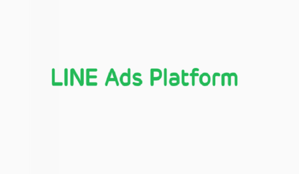 LINE上に9:16の縦型のダイナミックな動画広告を配信できる【バーティカルフォーマット】提供開始！