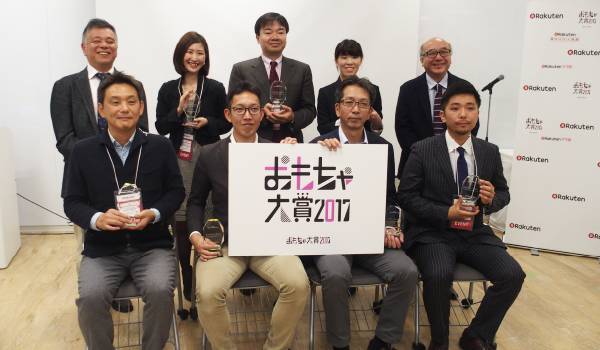楽天おもちゃ大賞発表！初開催に込められたママの本音