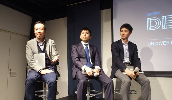 アプリ最新トレンド大放出。Oisix、ヤマト、Origamiが語るアプリの今
