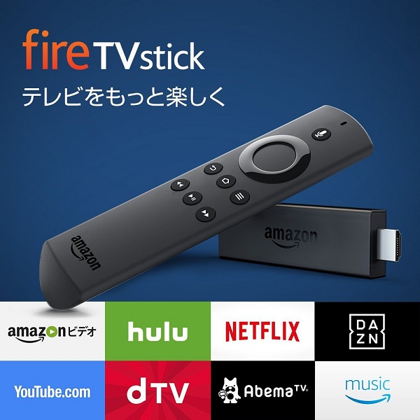 期間中のAmazon（日本市場）での売れ筋