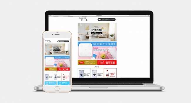「Wowma!」内に越境+国内2方面展開可能な「WONDERFULL」ストアを出店