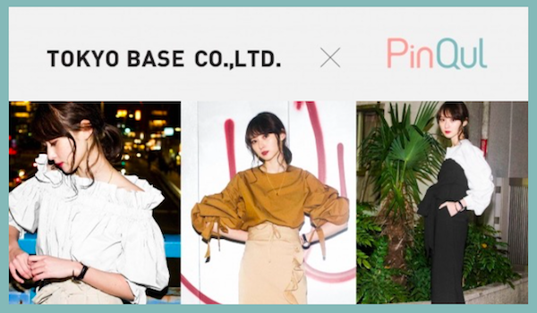 WEBで何を届けるか。TOKYO BASEの新ブランドが「PinQul」でライブコマース開始
