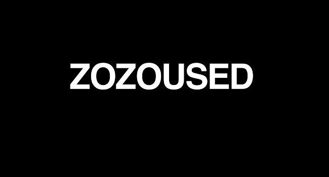 Zozotownにリユースマーケットプレイス Zozoused が誕生 Ecのミカタ Zozotownにリユースマーケットプレイス Zozoused が誕生 Ecのミカタ