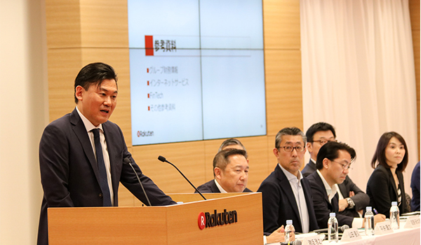 1位┃【速報】楽天決算発表/ 国内EC流通総額は3.4兆円で前年同期比13.6%増