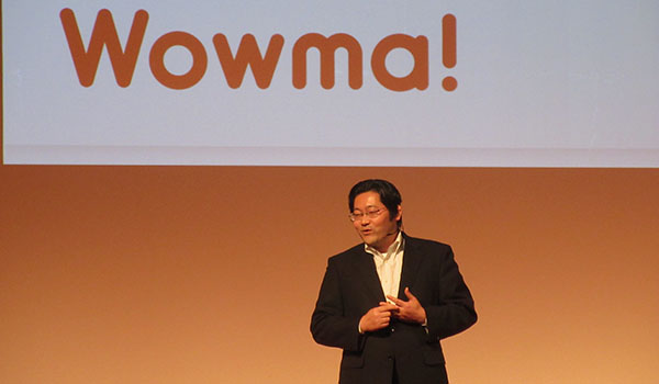 8位┃ 潜入Wowma!戦略発表!流通額の年間成長率132% KDDIも底力見せた