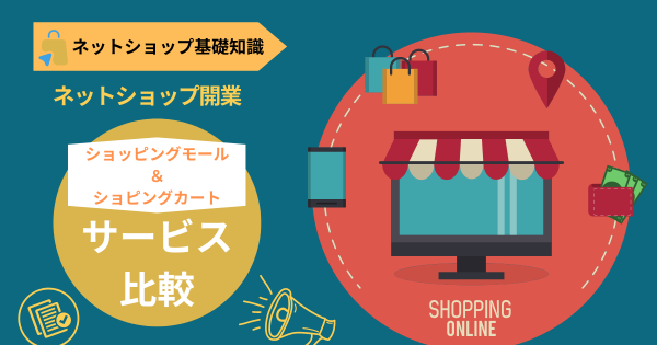 まとめ買い100円割引　Yeriko様 リクエスト 2点 まとめ商品 22933-328-