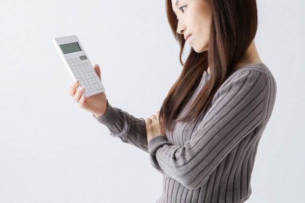 毎月、自由に使えるお金はどのくらい？