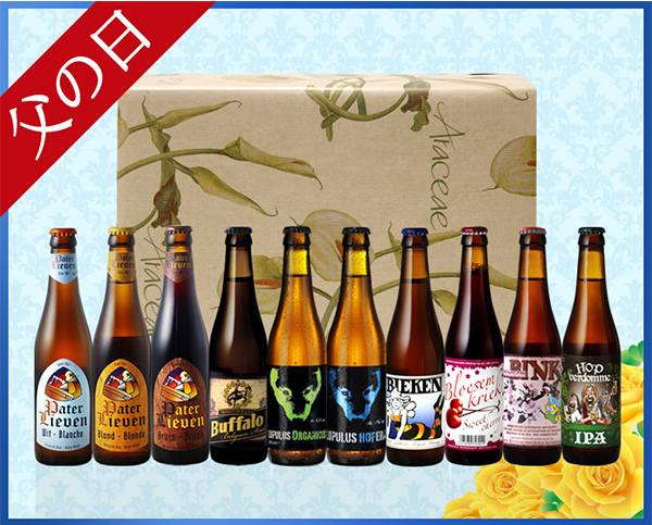 ベルギービールJapan