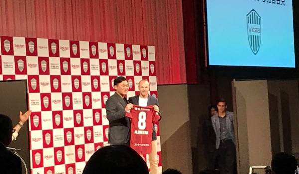  楽天市場、全ショップポイント2倍に！ J１神戸に、スペイン代表イニエスタ加入で記念企画を実施へ