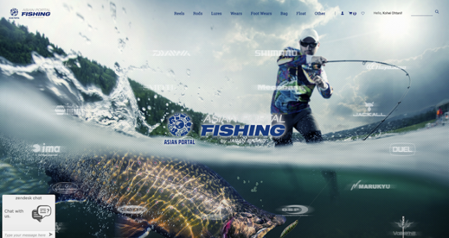 初年度5億を目標 越境ecを強く意識した釣り具ecサイト Asian Portal Fishing が誕生 Ecのミカタ 初年度5億を目標 越境ecを強く意識した釣り具ecサイト Asian Portal Fishing が誕生 Ecのミカタ