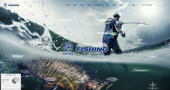 初年度5億を目標 越境ecを強く意識した釣り具ecサイト Asian Portal Fishing が誕生 Ecのミカタ