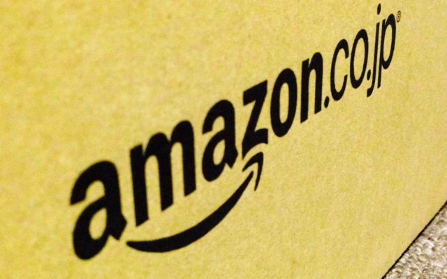 EC事業者の登竜門！Amazon　出品方法解説