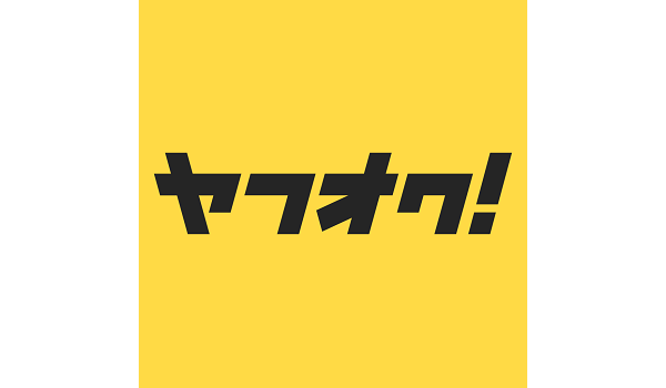 ヤフオク！で全国一律にすることのメリット