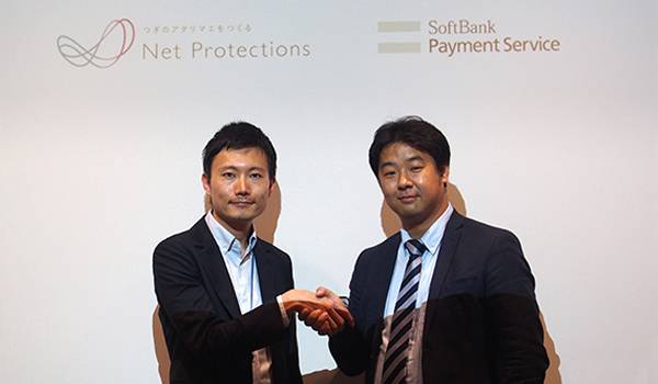 【決済業界初】ソフトバンク・ペイメント・サービス、「NP後払い」と連携発表