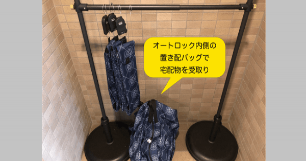 20583_20583_thumbnail_top-