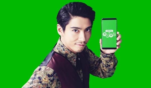 『LINE Pay』の新キャンペーン　賀来賢人、飯豊まりえが出演する新TV CMが開始