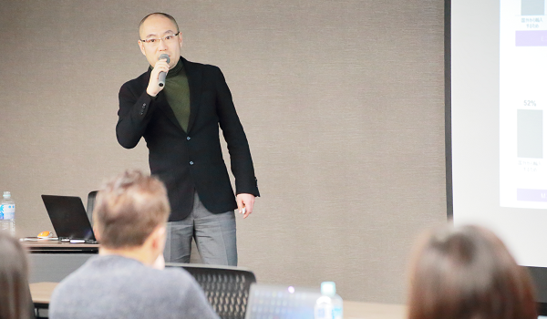 最新！越境ECにおける課題とソリューション