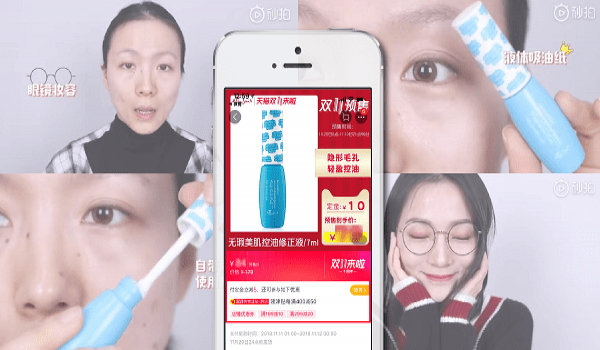 1日半で商品が完売！アライドアーキテクツ社がインフルエンサーを活用してエテュセ社の中国でのコスメ販売戦略支援で新たな金字塔