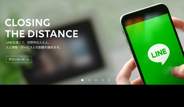 LINEがローソンを舞台にした新店頭販促ソリューションの実証実験を開始