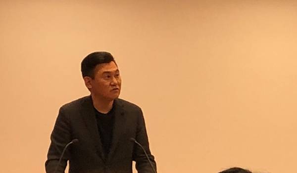 【速報】楽天2018年通期決算〜初の売上収益1兆円超え