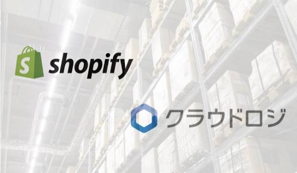 【Shopify×クラウドロジ】連携によりネットショップの出荷作業の大幅自動化を実現