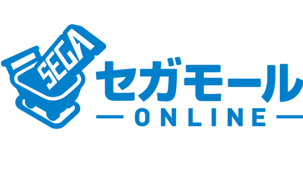 セガ限定グッズをオンラインで！「セガモールオンライン」がオープン