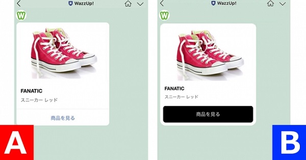 配信まですべて自動で行える