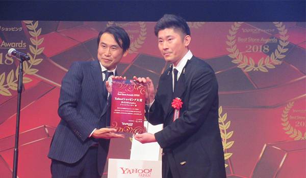【速報】ヤフー、Yahoo!ショッピングストア大賞に「オシャレウォーカー」と発表