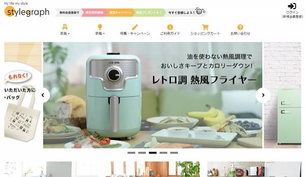 『ショップアシスト』でスタイリッシュな家電・家具ECサイト『stylegraph（スタイルグラフ）』構築を実現