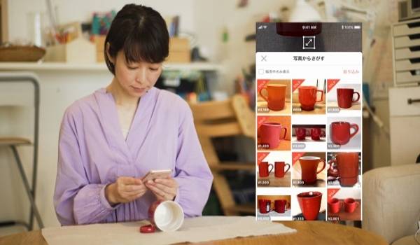 メルカリで写真検索が可能に　撮影した写真から似ているアイテムをAIが探し出す