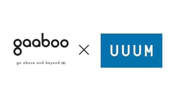 UUUM×ガーブーが業務提携。インフルエンサーマーケティングの強化を実現