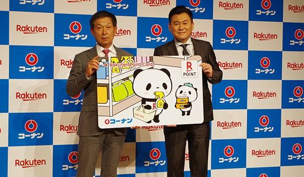 楽天とホームセンターの取り組みから見るオムニチャネルの可能性