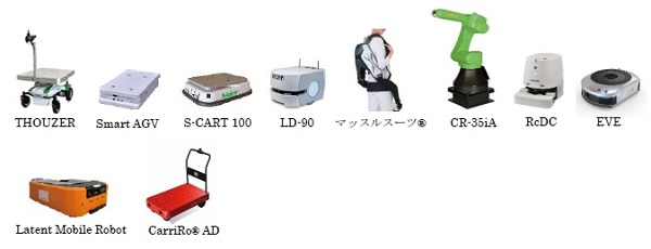ロボットだけでなくスキームそのものを提供