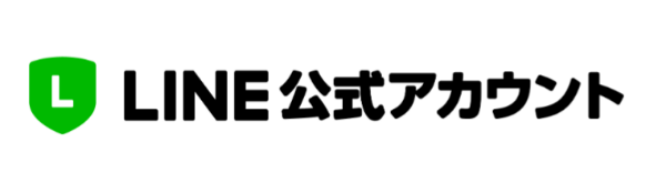 目指すは大規模アカウント1,000件！コミュニケーションツールに。