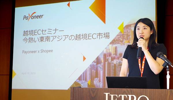 急成長の越境ECプラットフォームShopeeとは？今熱い東南アジアの越境EC市場に迫る