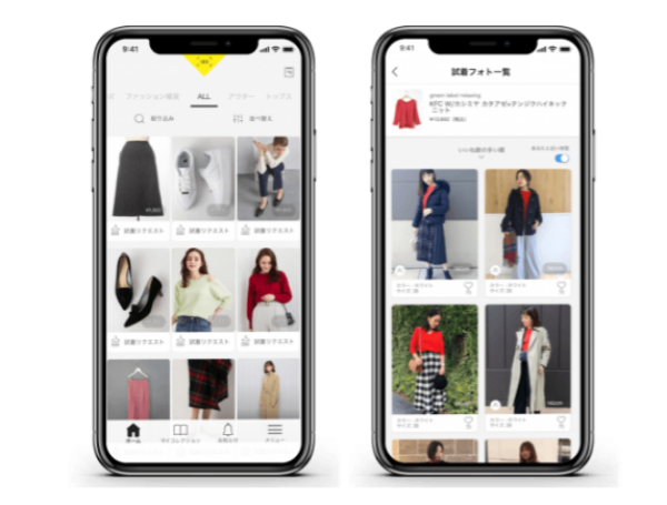 「fitom」でできること