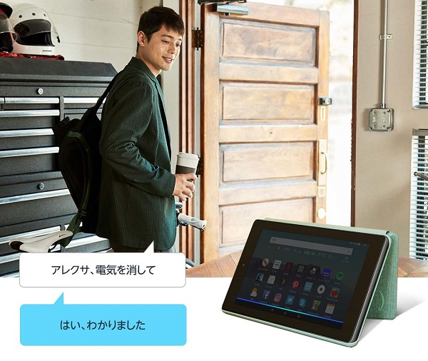 これまで数千万台を売り上げ