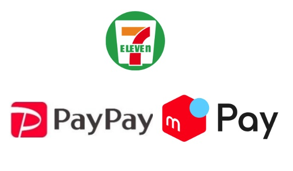 7pay】セブンイレブンがPayPayとメルペイ・LINE Payに対応へ 2019年7月 