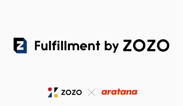 Zozoとamazonのフルフィルメントサービス比較してみた Ecのミカタ Zozoとamazonのフルフィルメントサービス比較してみた Ecのミカタ