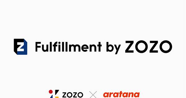 zozoさま専用 uktsc_2j003-za